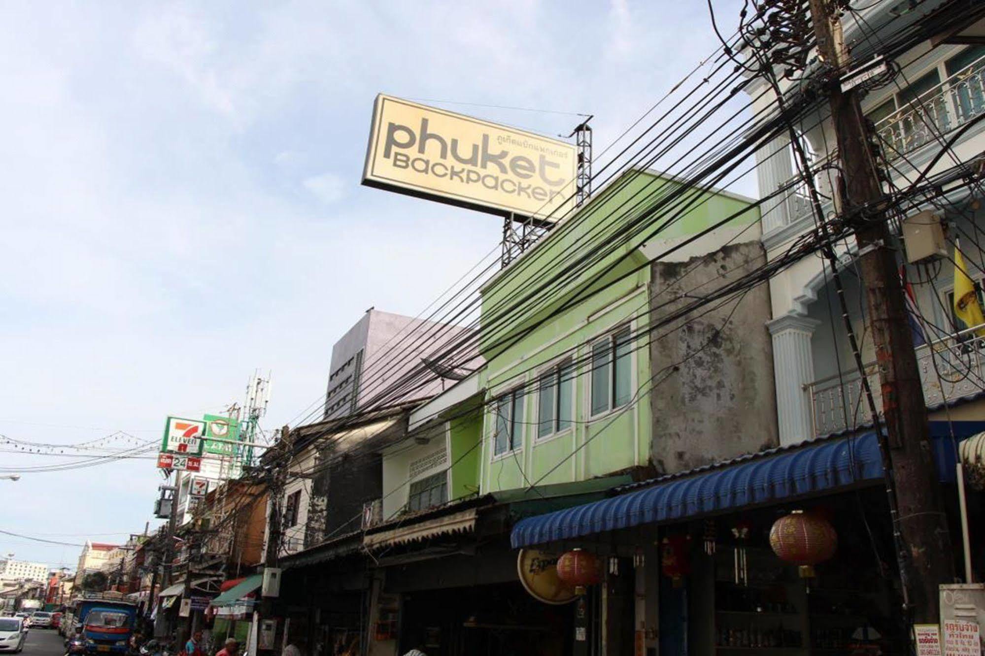Oyo 1054 Phuket Backpacker Hostel מראה חיצוני תמונה